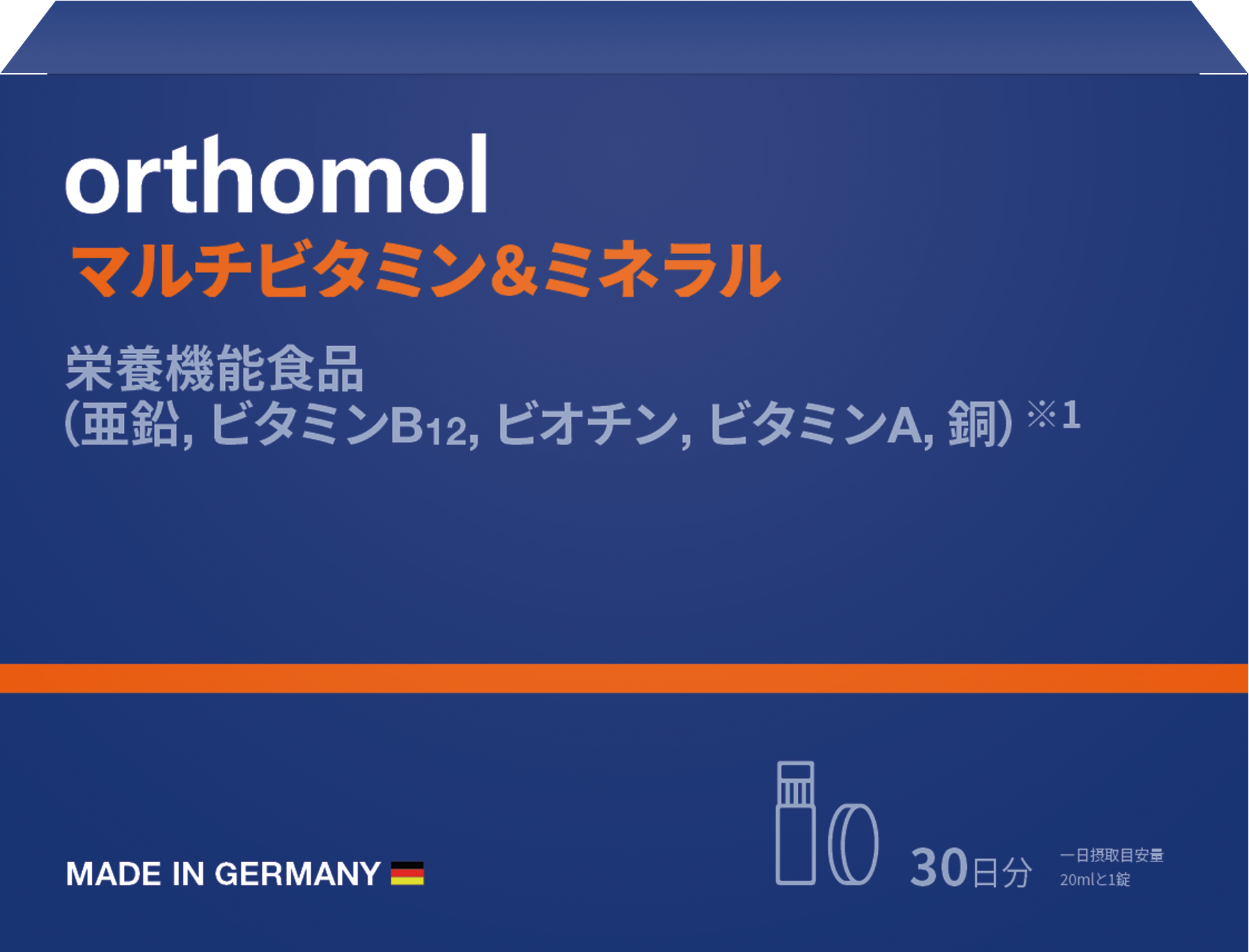 Orthomolマルチビタミン&ミネラル Orthomolマルチビタミン&ミネラル